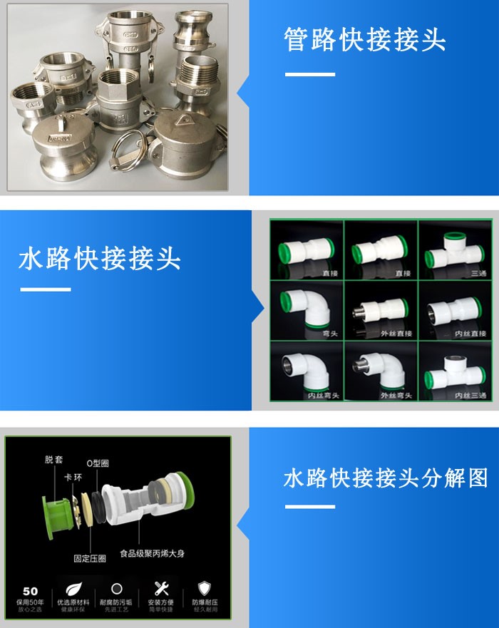 YL-JY2型全智控便携式人工模拟降雨器