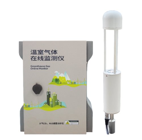 YL-KLQ2开路CO2/H2O通量分析仪