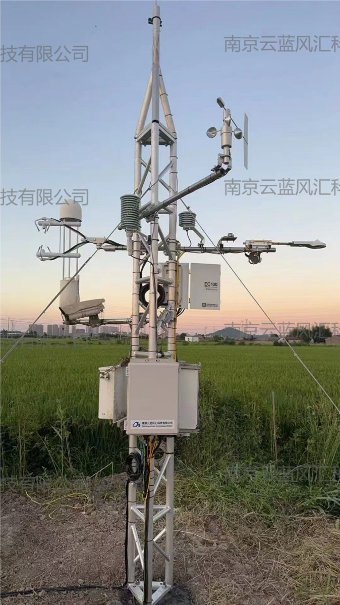 气象观测塔选型参考