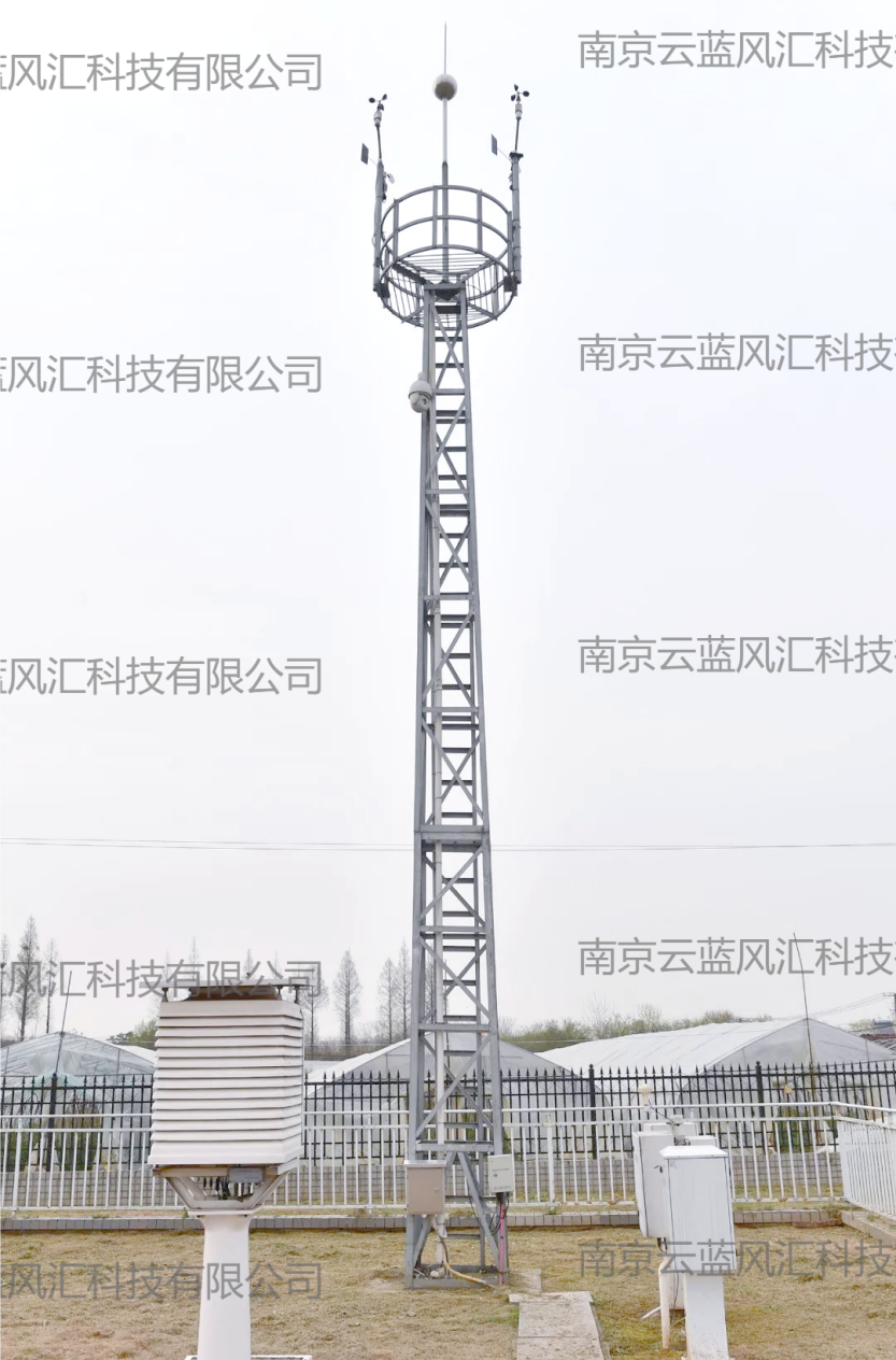 气象观测塔选型参考
