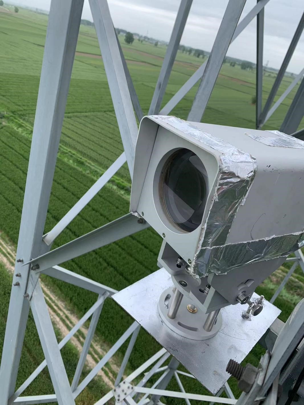 Aiutyl-LAS大口径闪烁仪