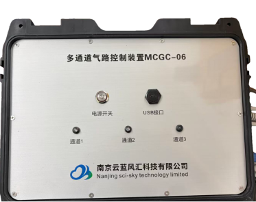 聚力观测创新｜南京云蓝风汇亮相阿克苏自然资源部学术交流会